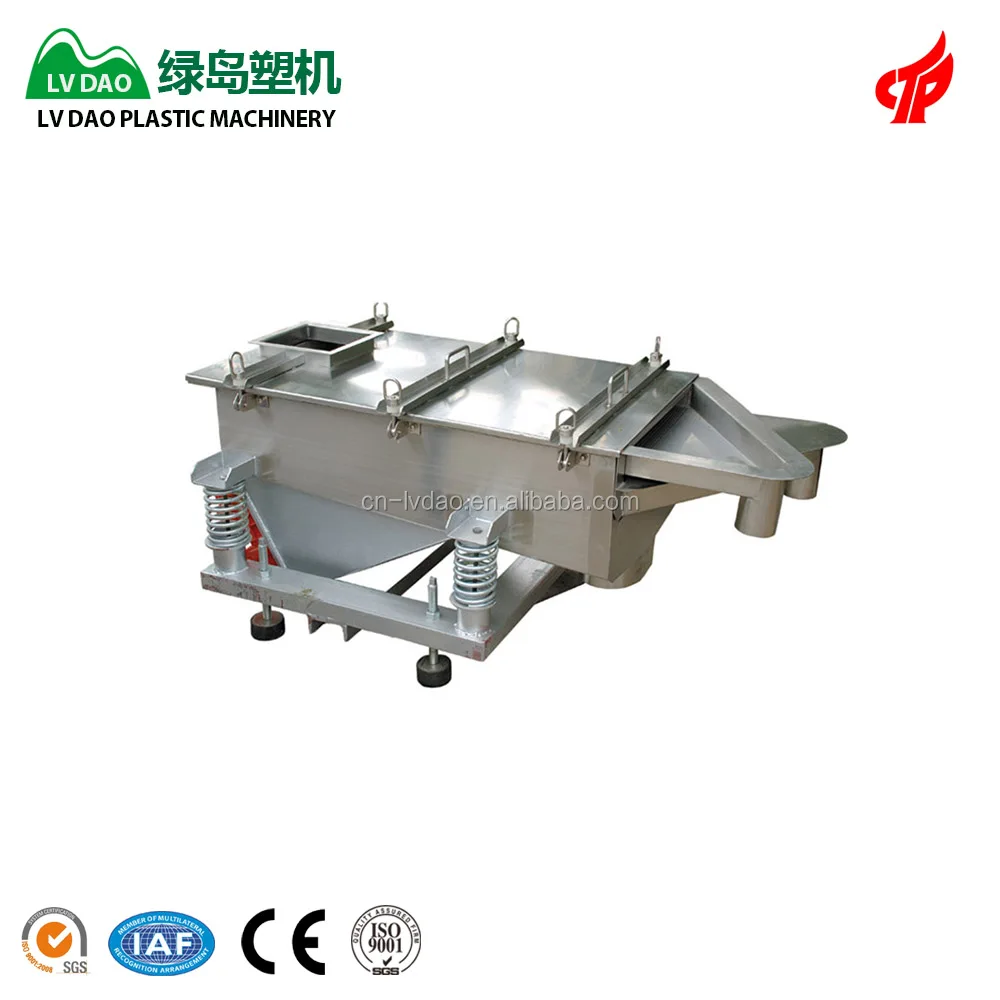 
Wholesale Factory Supply High Efficiency Shaker Separator For Plastic granule grading 