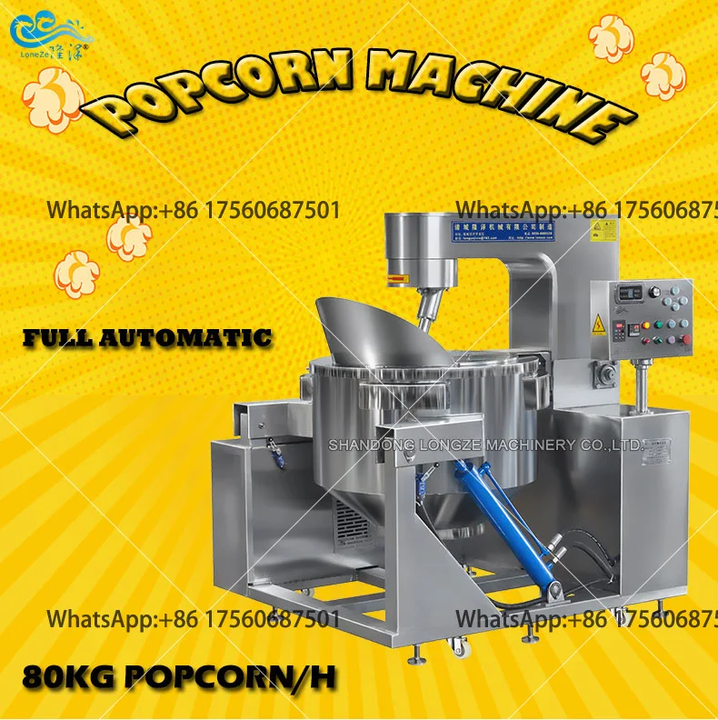 Industrial Automatic Gas Caramel Popcorn Machine Supplier