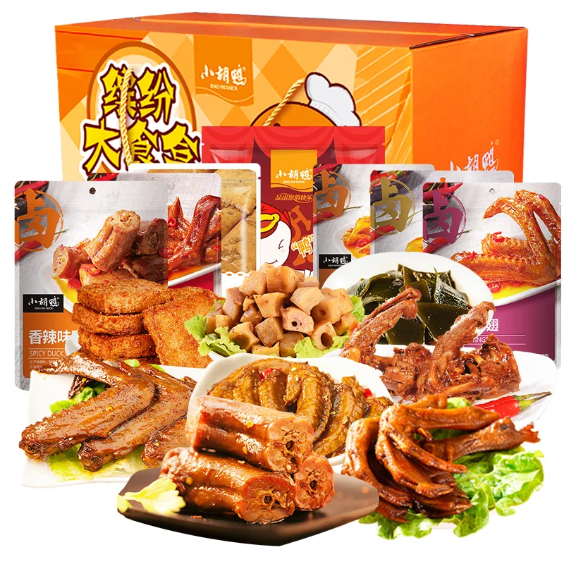 Готовый к употреблению китайский пищевой Снэк Sea Kombu 350 г, мягкий острый кислый ламинарь, японская маринованная водоросль, водоросли, водоросли