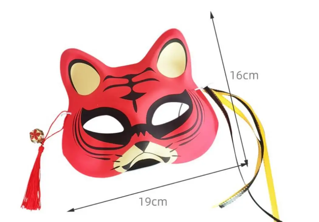 Japanese Kitsune Cat Tiger Masks Cute Cosplay Half Face Mask Masquerade Festival Holiday Decoration PVC