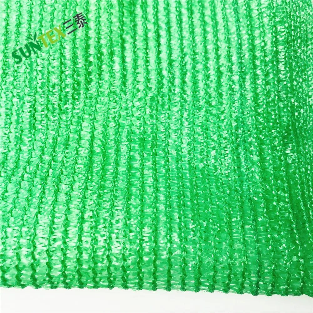 Green house Shade Net 85% Shading Garden Plants Sunblock Netting