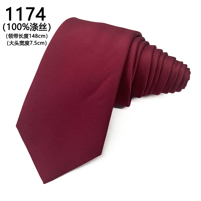 TONIVANI-66-2 Polyester Business Fashion Neckties Cheap Low MOQ Woven Ties