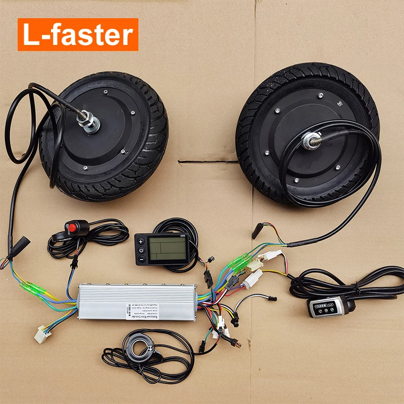 8 inch 24V 36V 48V 350W brushless hub motor wheel kit for dual drive electric scooter cart