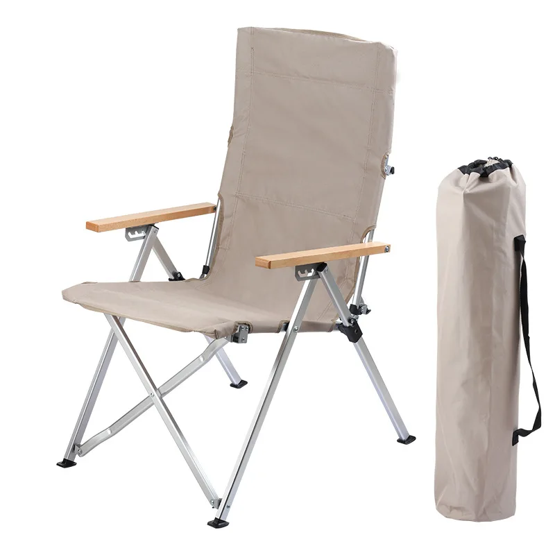 Folding Aluminum Beach Chair Camping Portable 4-Stage Reclining Chair