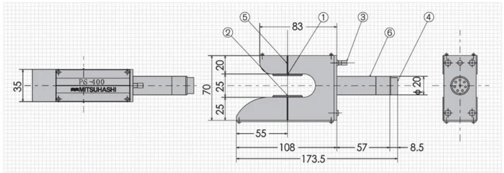 JAPAN MITSUHASHI Sensor Light Source Using Led, Long Service Life PS-420