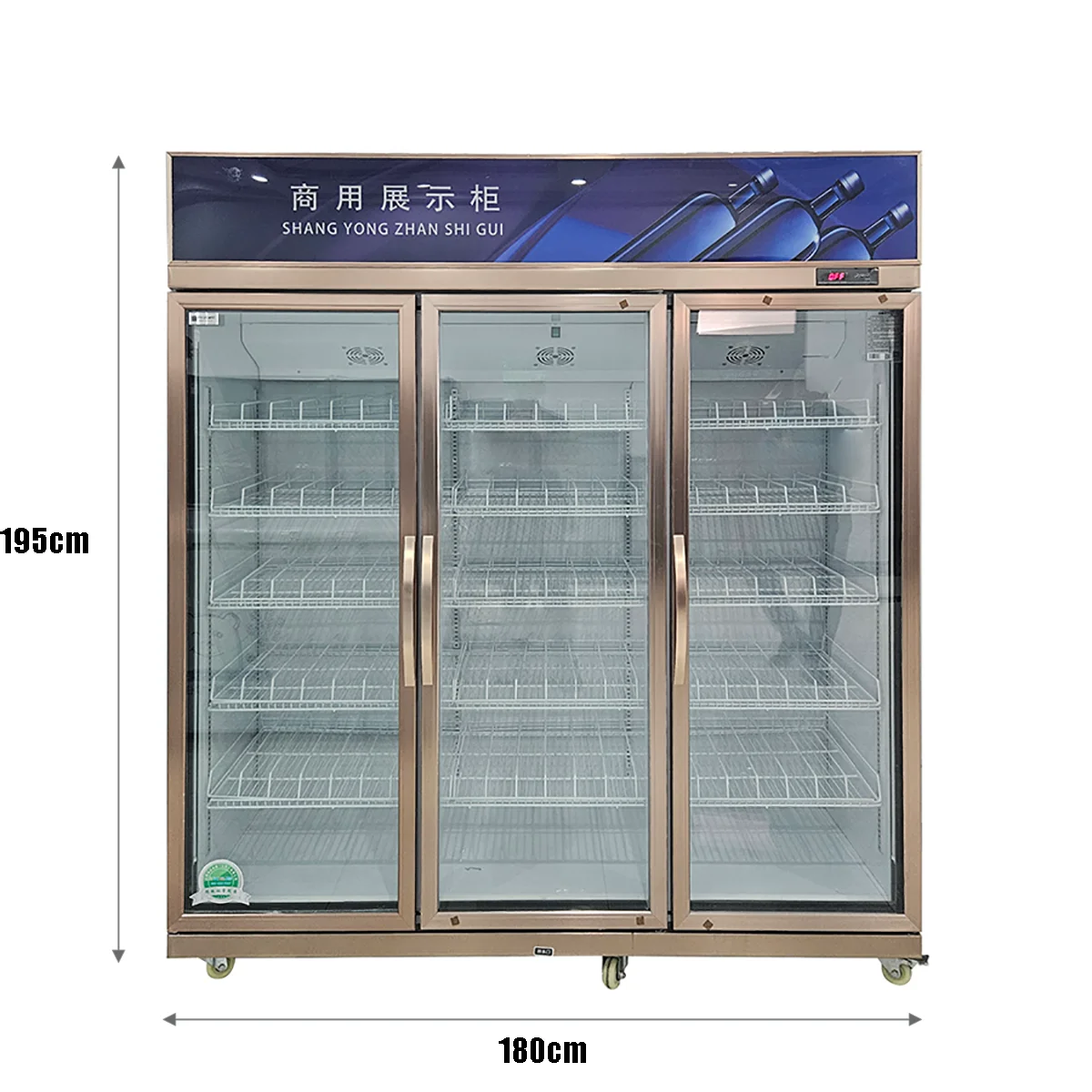 Triple Door  Large Capacity Upright Beverage Fan Cooling Triple Door Cold Drink Display Bottle Cooler With Digital Panel