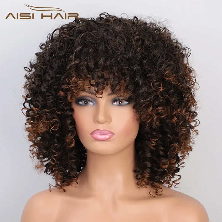 Оптовая продажа от поставщика Aisi Hair афро кудрявые Свободные Вьющиеся Волнистые Короткие волосы коричневый парик с эффектом омбре и челкой для черных женщин синтетические парики