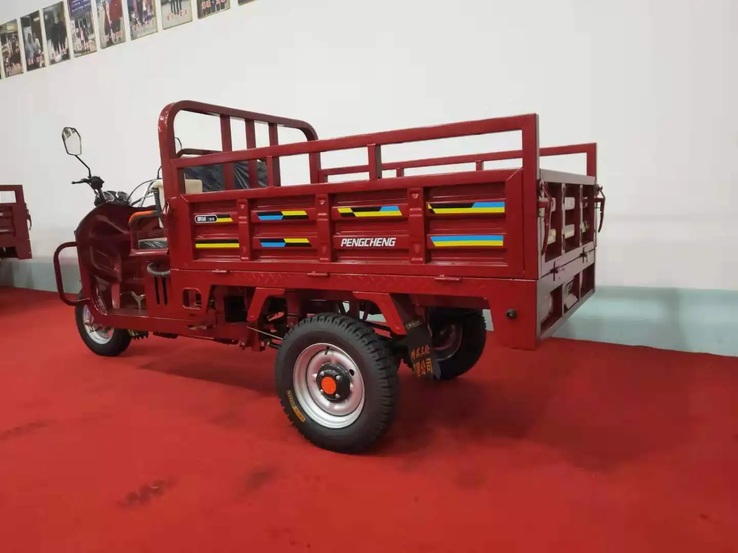 
Factory Price Three Electric Motor 3 Wheel Motorcycle Trailer Power-Assisted Tricycle 