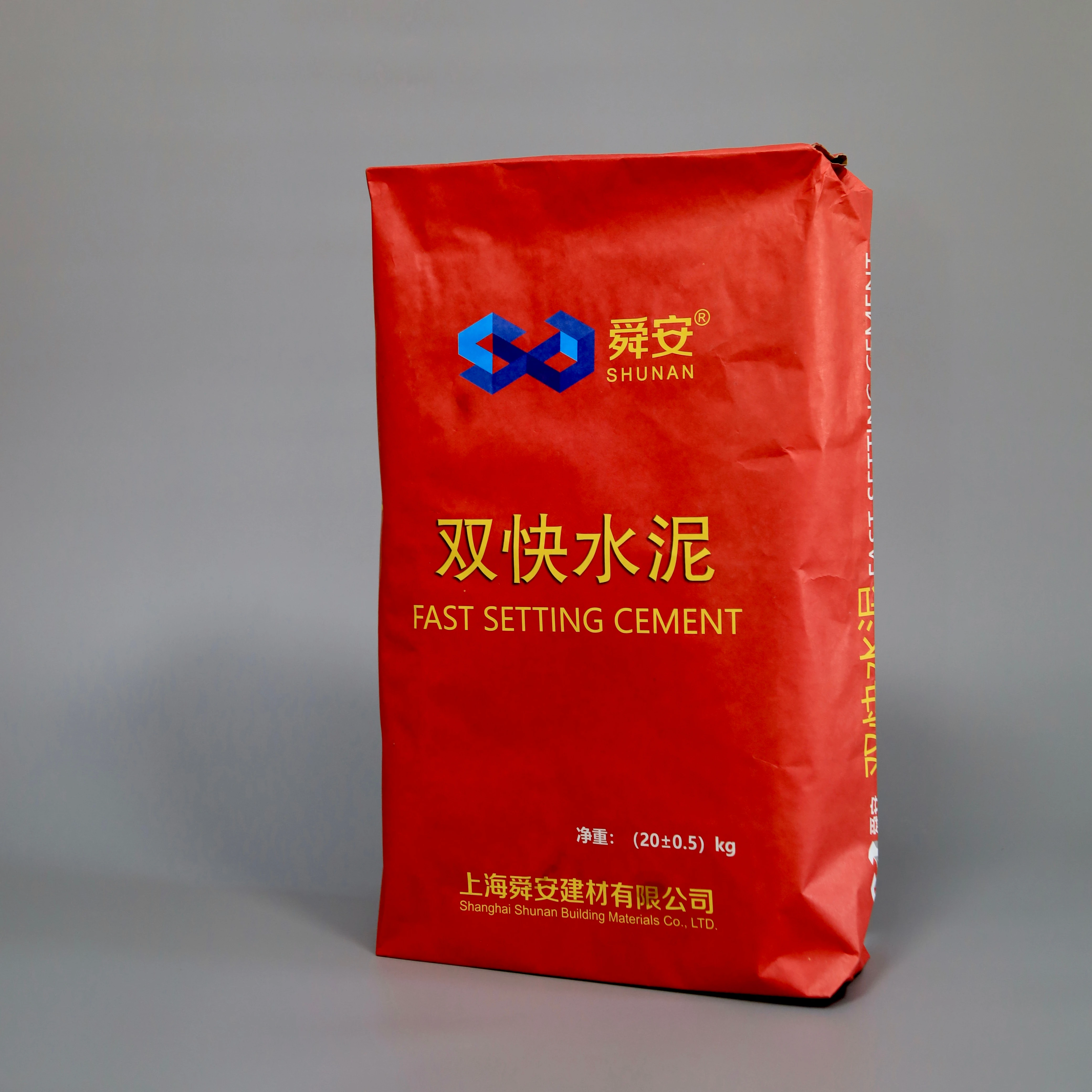 Shunan Brand double-fast cement ; fast setting cement; Quick-drying cement