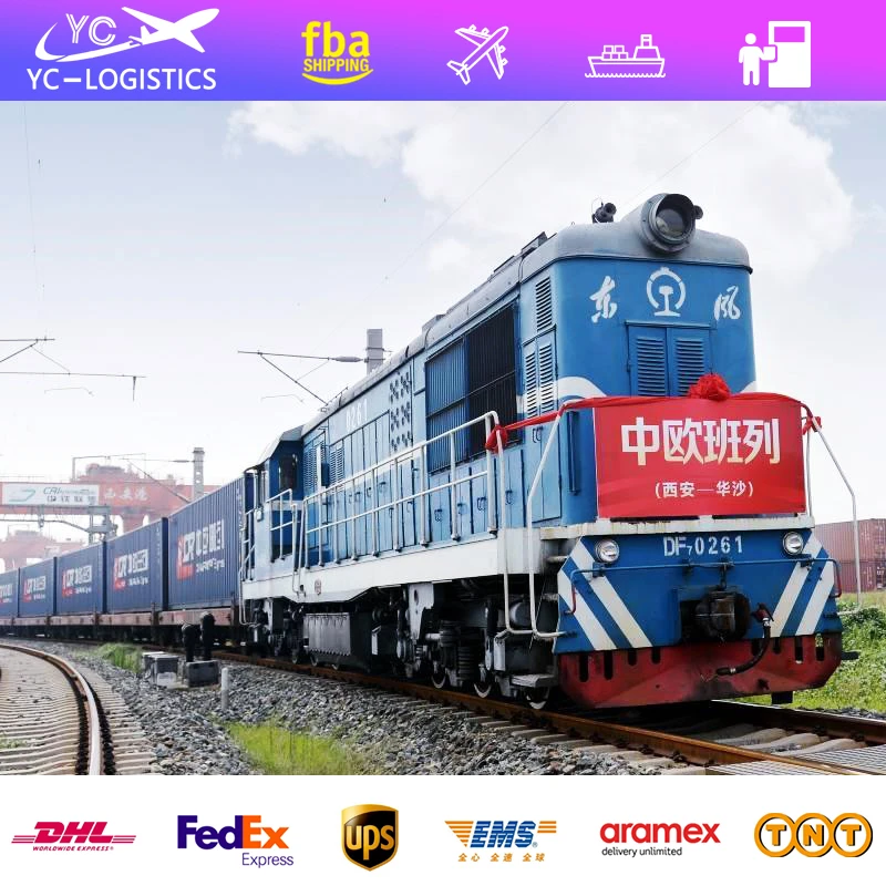 Быстрая доставка на поезд самая дешевая цена для доставки germnay ddp