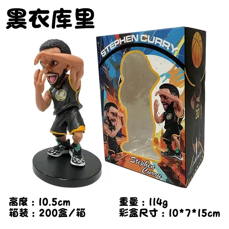 Игрушечная фигурка для кукол