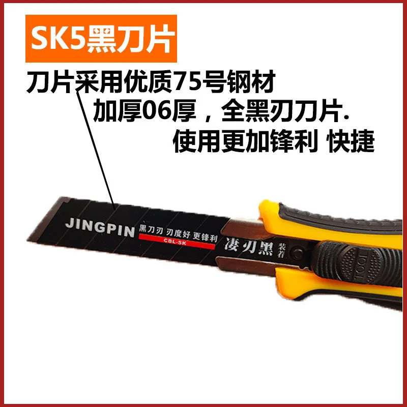 hot sale factory supply customized  rubber case   utility knife with flat brake block