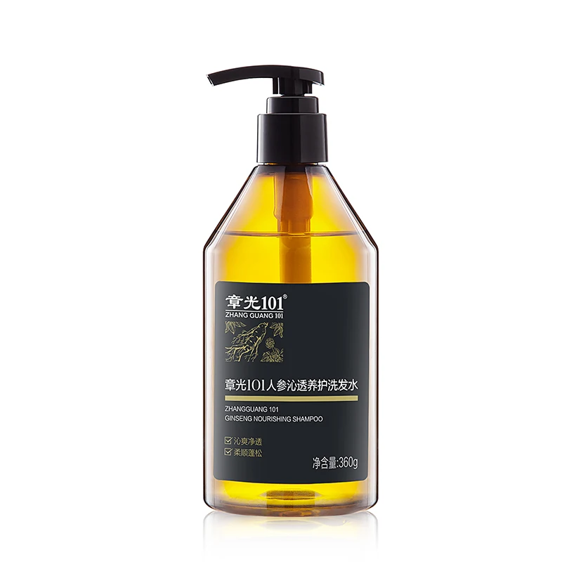 2024 ZHANGGUANG 101 Ginseng Nourishing Shampoo Unisex Home Use shampoo for Damaged Hair Smoothing and Repair