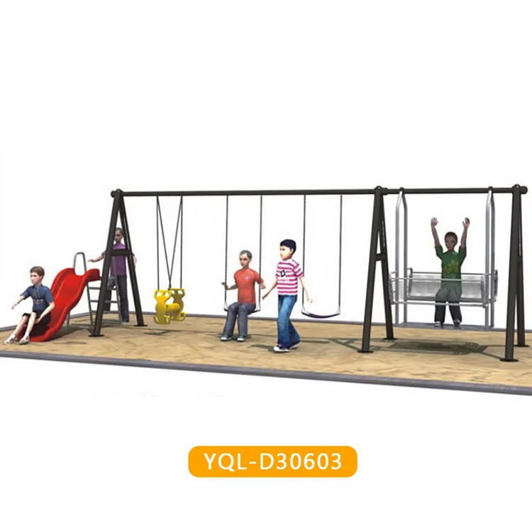 children outdoor swing