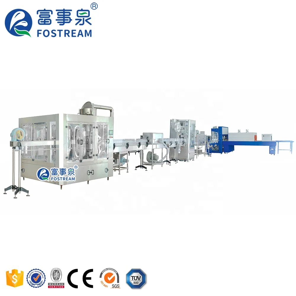 A-Z Full Automatic Complete Small Scale Plastic Bottled Drinking Pure Water Production Line
