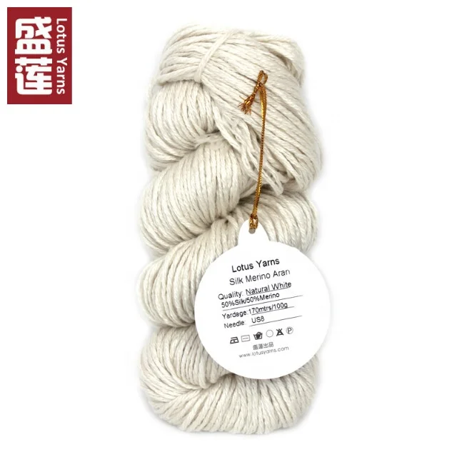 Lotus yarn новая модель смешанная пряжа из шелка тутового шелкопряда Мериносовая шерстяная для