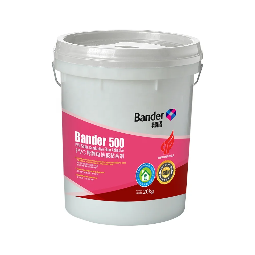 Vinyl Floor Coil Static Conductiv Adhesive Pvc Floor Conductive Glue