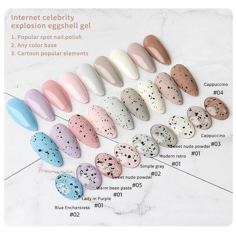 RTS 8ml Quail Egg Effect Varnishes Eggshell Hybrid Design Base Top Coat Gel Nails Art Nail Polish