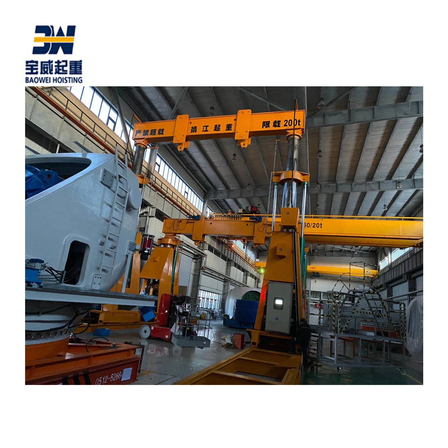 New 450T Retractable Hydraulic Gantry Crane for Manufacturing Plants Core Components Engine Motor PLC Gear Pump Bearing Gearbox