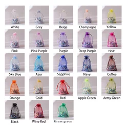 custom large packaging mesh organza jewelry bags Drawstring pouches 7x9 cm for gift/wedding/party
