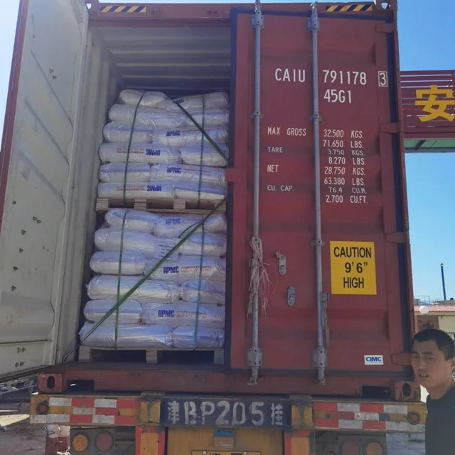 High quality mortar additive cellulose HPMC Hydroxy propyl methyl cellulose as self leveling compound raw material