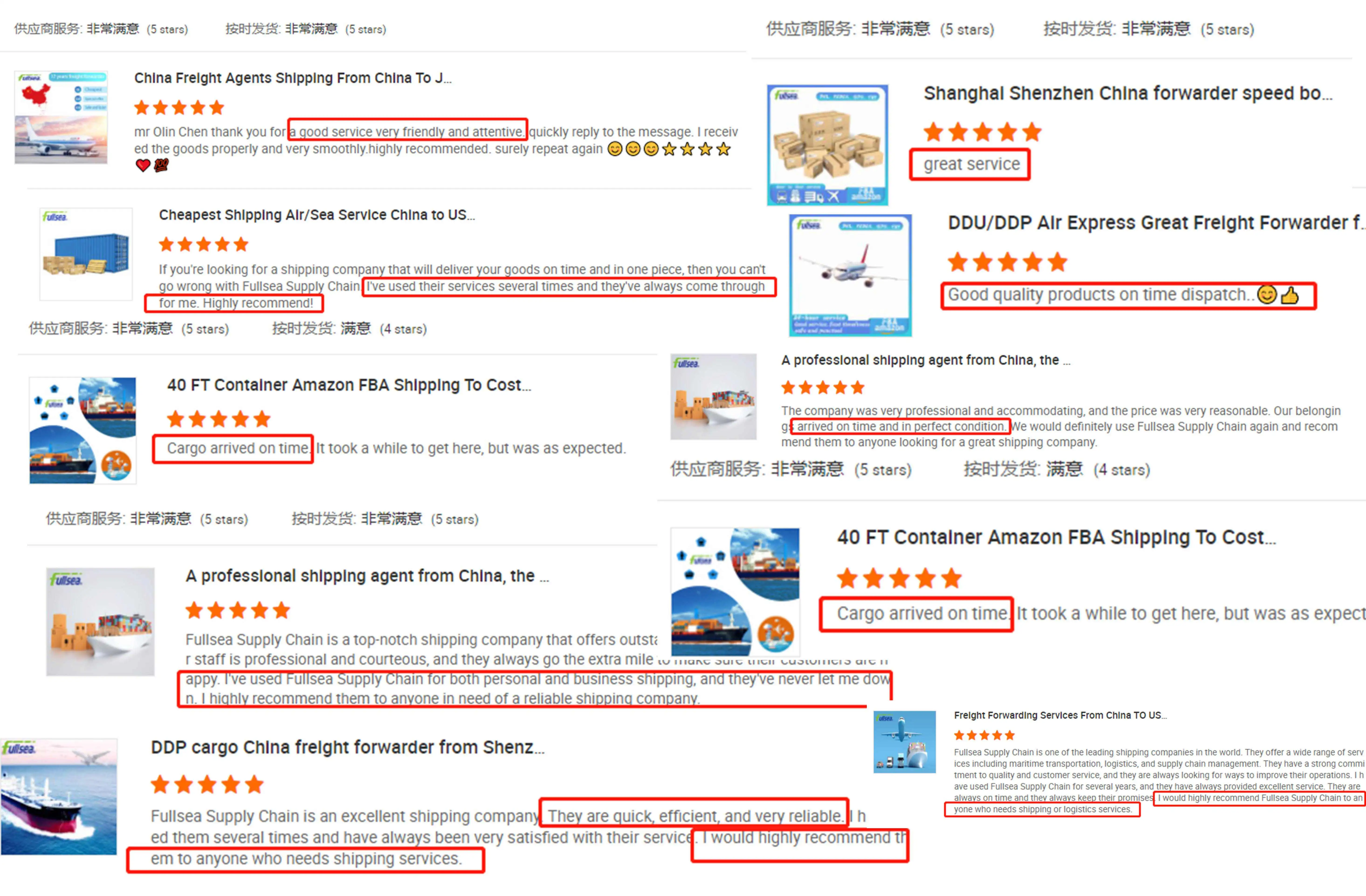 Freight Forwarder China ShenZhen to USA Canada Europe Australia LCL FCL Door To Door Shipping agent with best  shipping prices