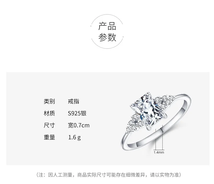 Hot Selling 925 Silver Fashion Classic Diamond Wedding Ring High Quality Zircon Light Luxury Silver Jewelry Ring for Women