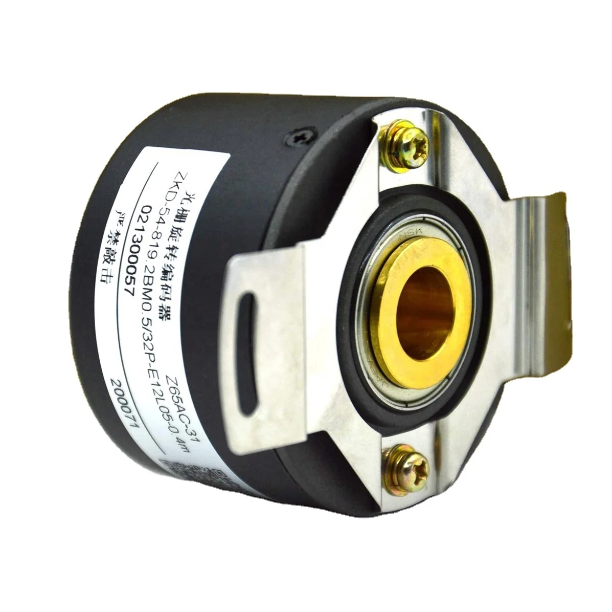 ZKD-56-250BM/2P-G05L-D-0.19M YUHENG Hollow shaft rotary encoder New original genuine goods are available from stock