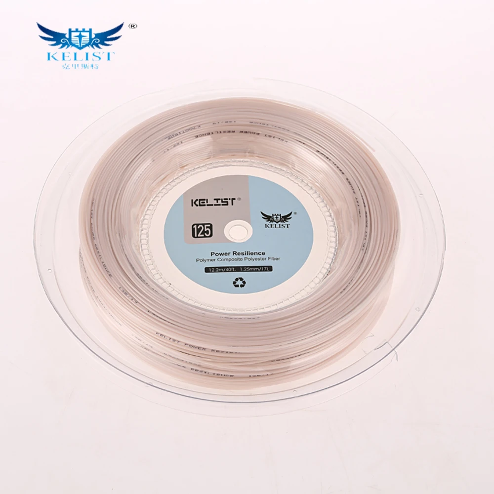 Hot sale alu power tennis string with quality same to the famous brand