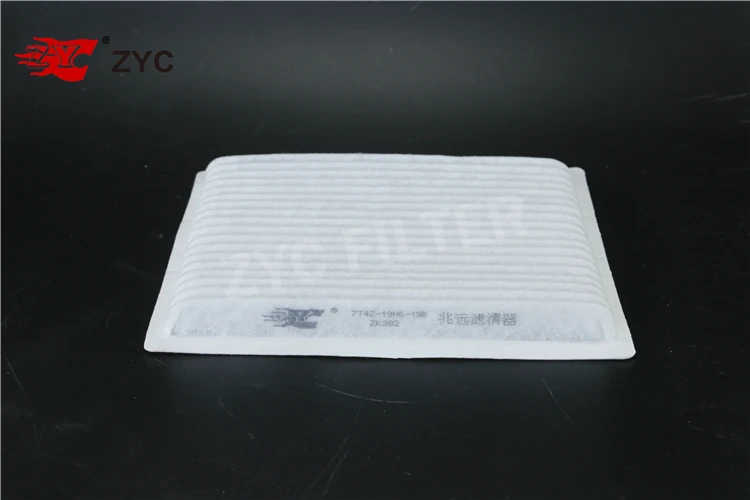 High-Efficiency Cabin Air Filters Manufacturer OE FP65