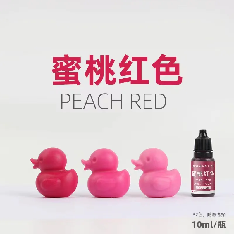 colorful pearl pigment pigment candles concentrated liquid pigment for candles