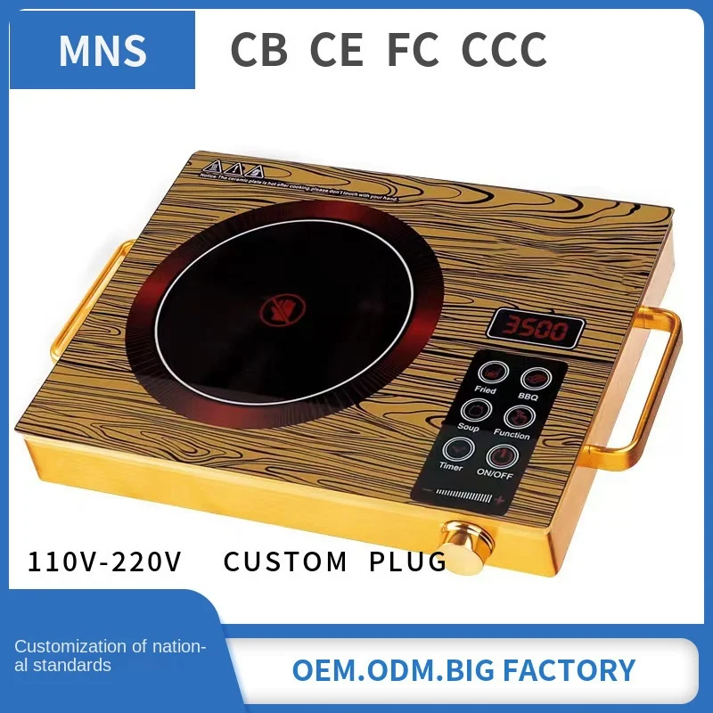 Intelligent Household Electric Ceramic Furnace Multifunctional 110V 220V Electric Ceramic