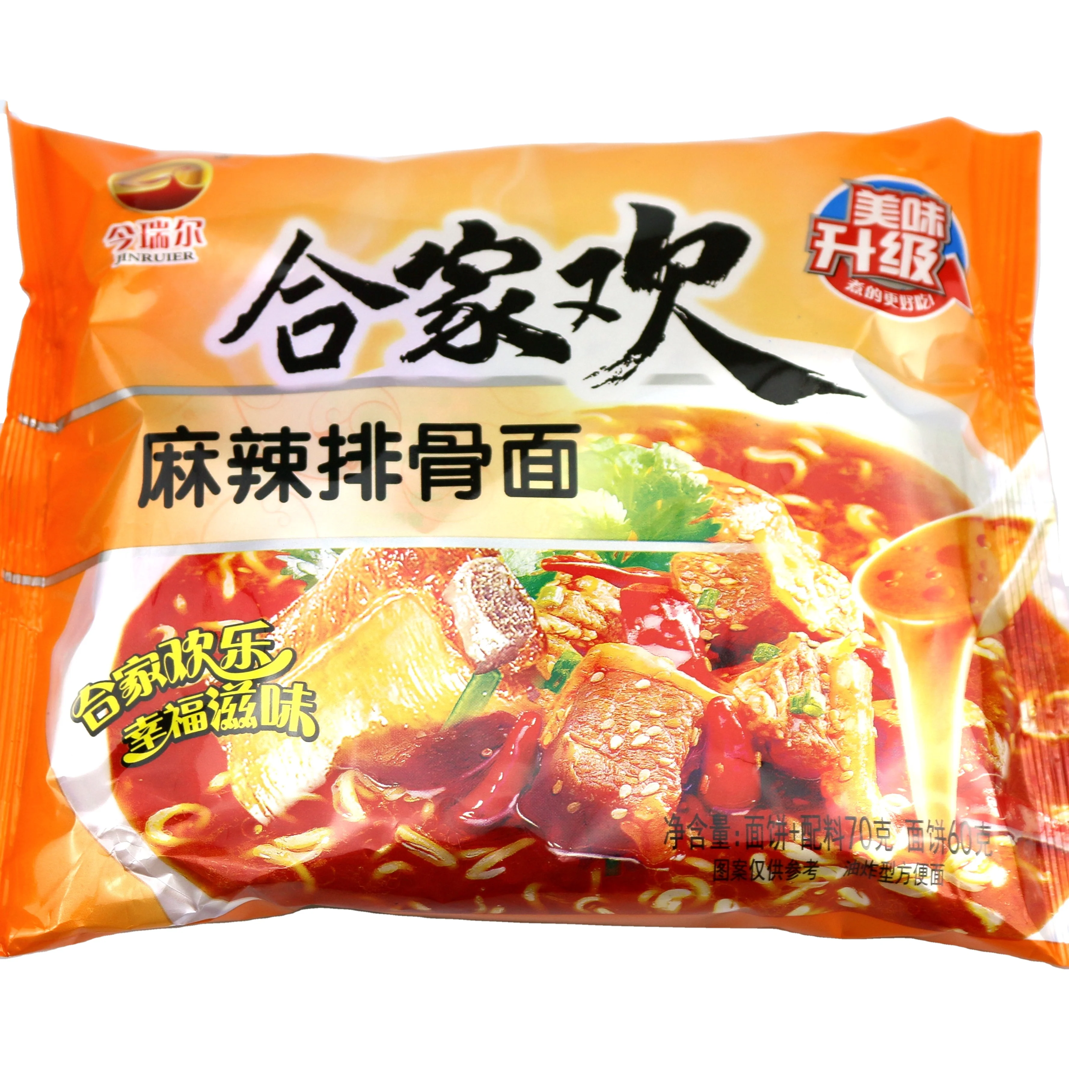 Chinese manufactures wholesale JINRUIER Hejiahuan Spicy Pork noodles
