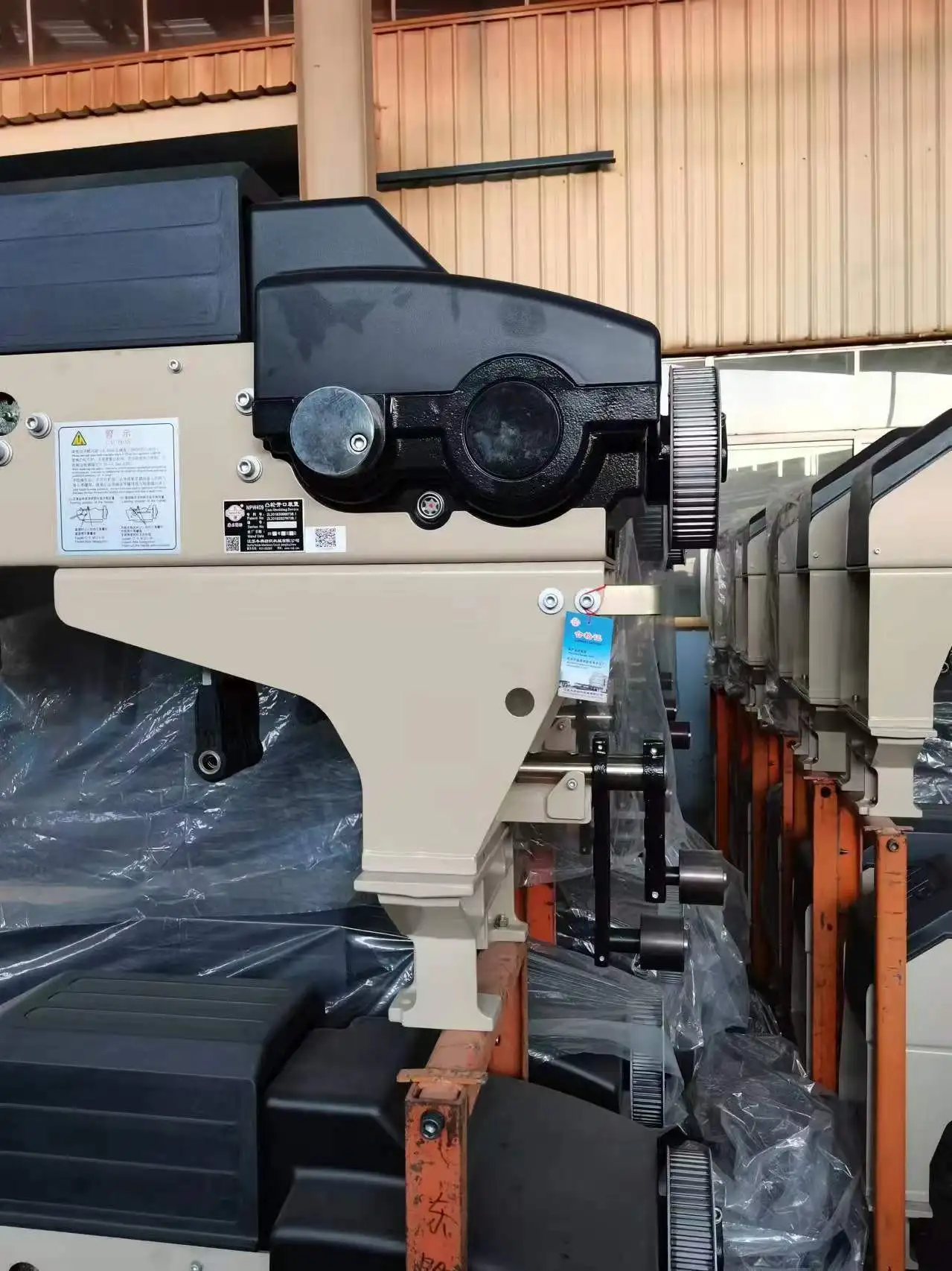 Waterjet reed weaving looms buy from manufacturer