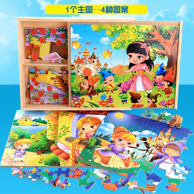 Wholesale Children Early Learning Four in one boxed Preschool Educational Wooden Toys