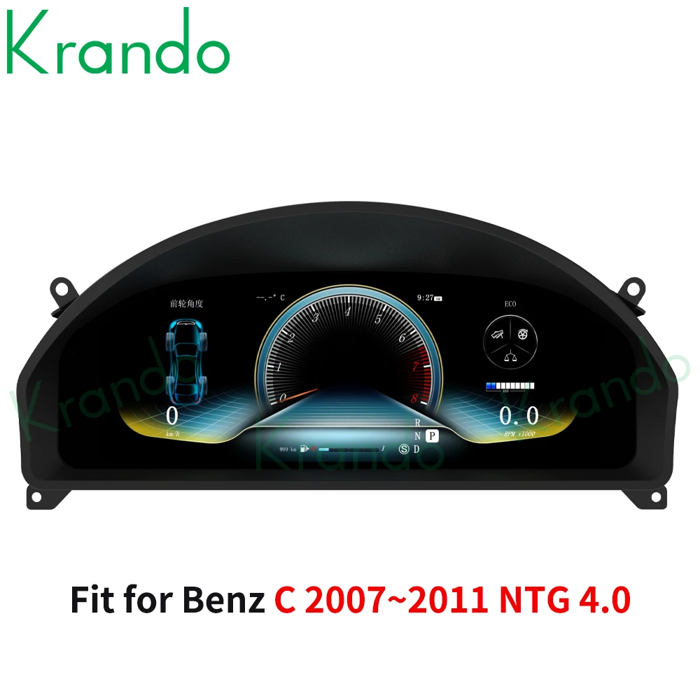 Krando Digital Instrument Cluster for Benz C W204 C180 C200 C220 C300 2008 - 2014 LCD Dashboard Panel LINUX System Plug and Play