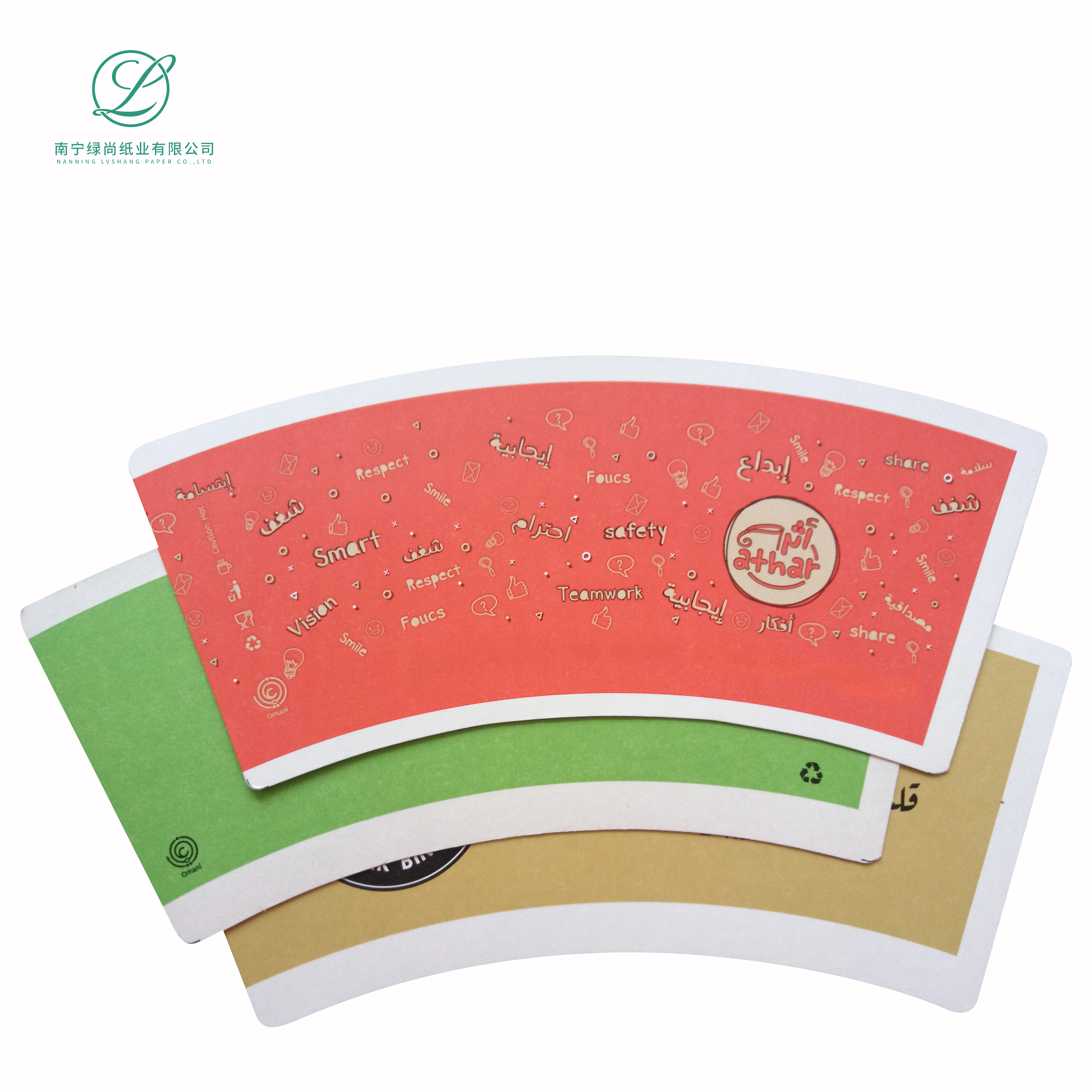 Custom Logo Paper, Paper Cup, Fan, Single PE Paper Cups, Coffee Cup Blanks