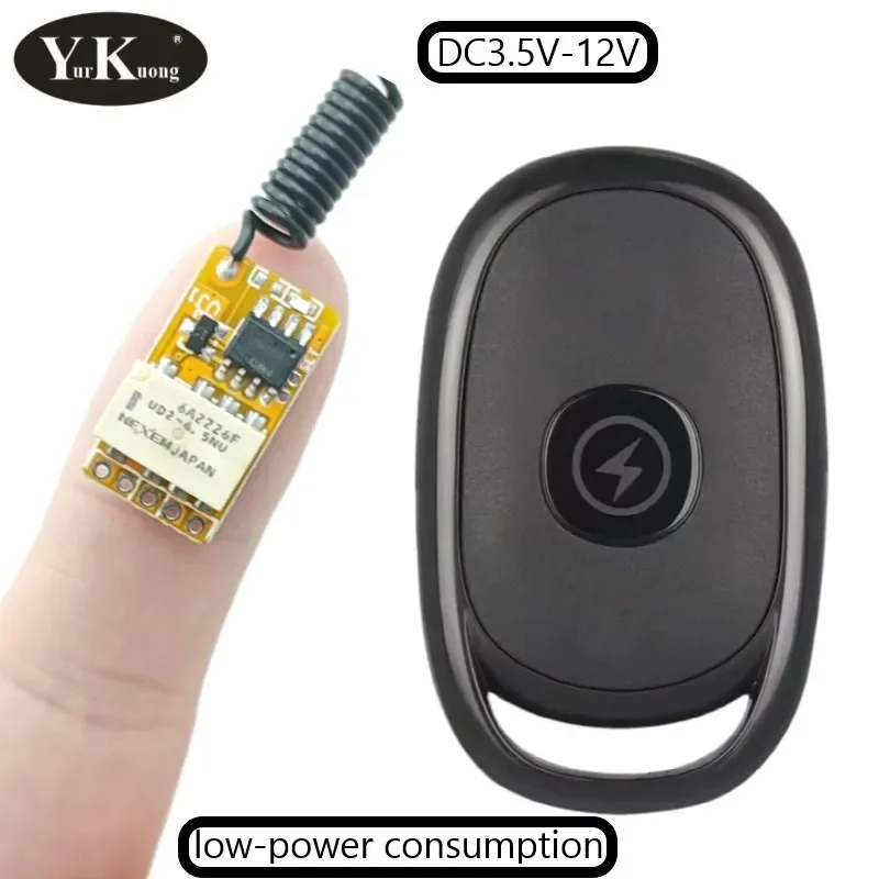 Mini RF Wireless Push Button Relay Contact Switches Smart Home Remote