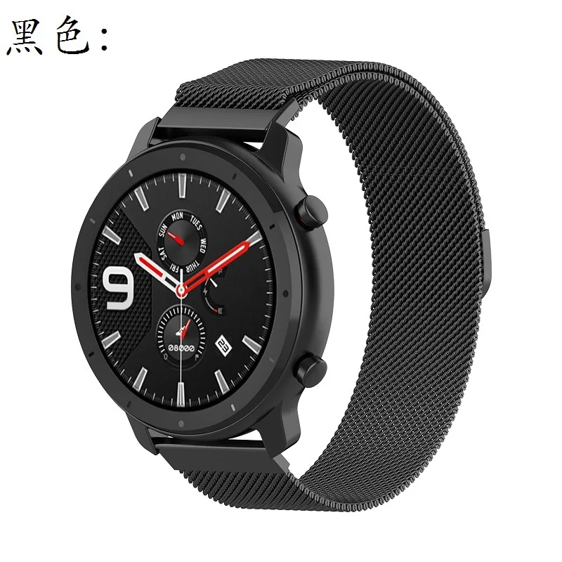 Qiman Milanese Wrist Straps Band For Xiaomi Huami Amazfit Pace Stratos 2 2S Smart Watch Band