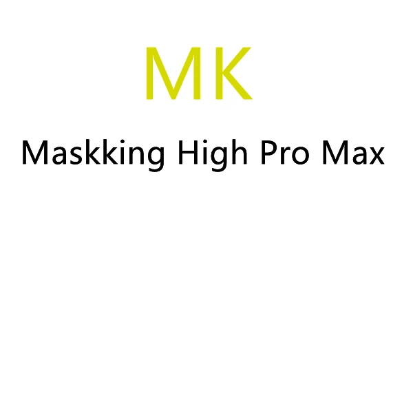  Популярная машина для закусок Maskking High Pro Max с подарочной