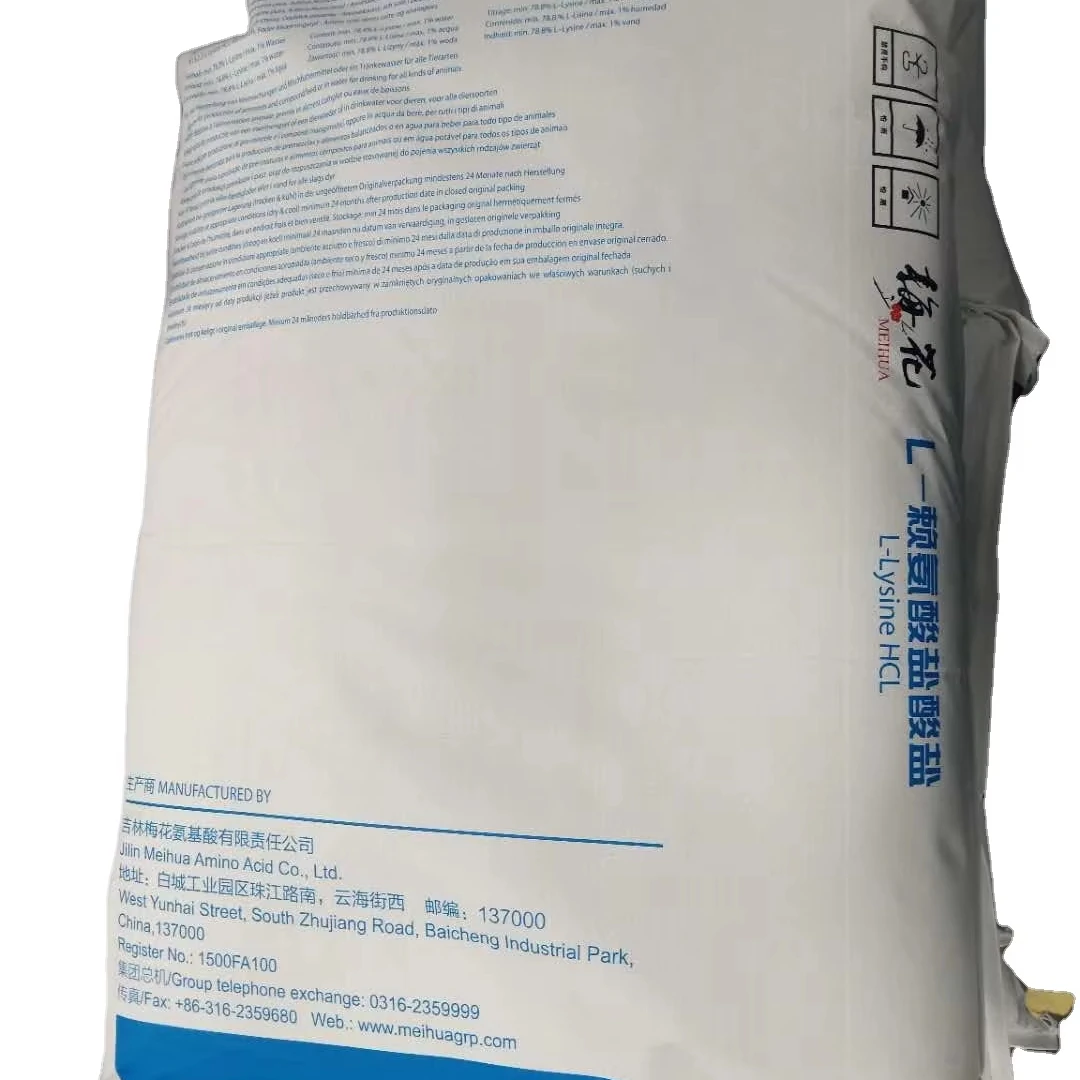 Poultry Feed Raw Materials L lysine powder CAS 657-27-2 Feed Additives L-Lysine hcl Monohydrochloride 70% 98.5% 99%