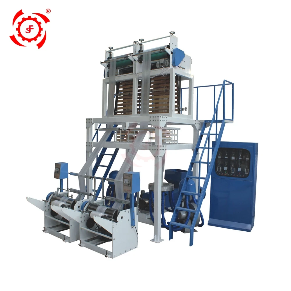 
LIFENG Biodegradable High Speed Double Die Head PE Shrink LDPE HDPE Plastic Extrusion Blown Film Blowing Machine Price For Sale 