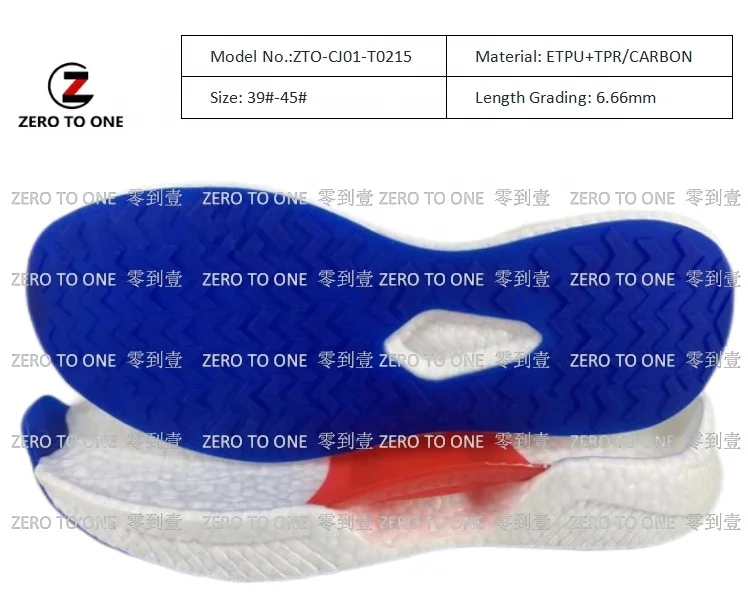 New GRS Certification Recycled Wear resistant Rubber Ultra Light ETPU Polyurethane Outsole Shoe Sole