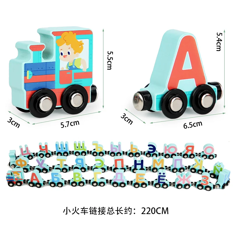 Unisex Wooden Arabic Alphabet Train Puzzle Set Kids Educational Toy 20 Wood Train 2 to 4 Years Magnetic Small Train 36.5*21*6.5