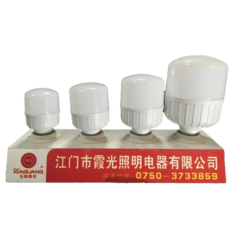 Wholesale custom lighting bulbs 30 W PBTPP cover aluminum LED bulb base indoor and outdoor LED lights