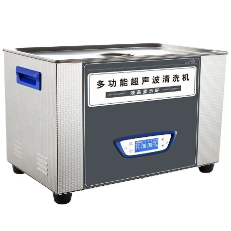 Автоматическая ультразвуковая Очистительная Машина, ультразвуковой очиститель ювелирных изделий, ультразвуковой очиститель воды, Очистка ювелирных изделий