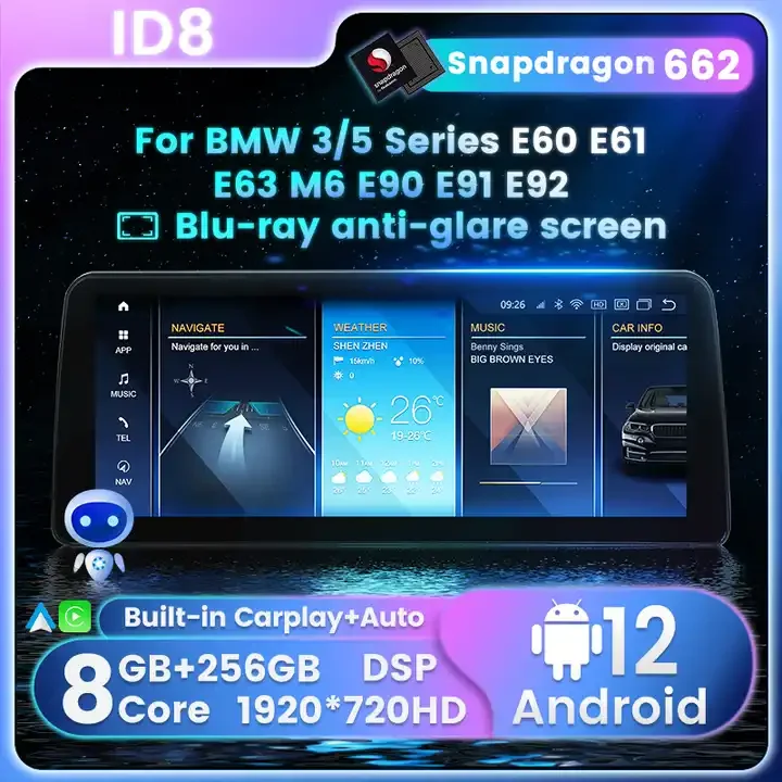 Meihua Android13 автомобильный DVD-плеер для BMW X5 E60 E53 F30 F80 CCC CIC 12 3 дюймов 10 25 навигационный сенсорный экран