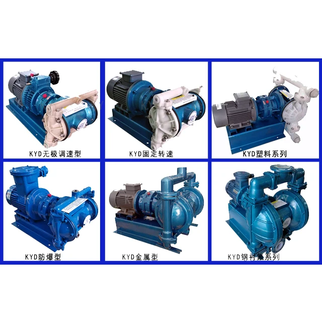 KYD-15 Fluoro Plastics PVDF Electric Diaphragm Pump Excellent Corrosion Resistance Strong Self-Priming Ability