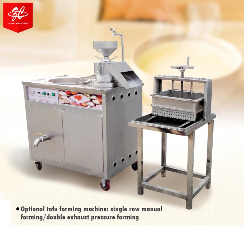 Industrial soy milk machine/soybean milk tofu making machine soya milk machine /soy bean milk machine