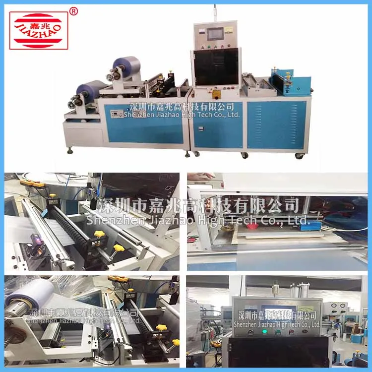 HF Welding Equipment PVC Stationery Zipper File Bag making Machine